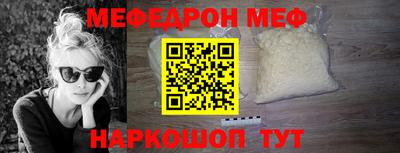 кристаллы Камышлов