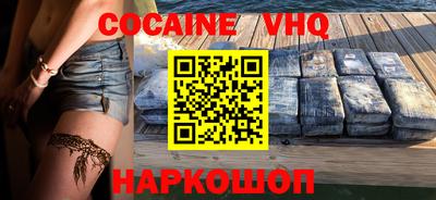 кристаллы Камышлов