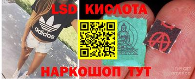 кокаин премиум Ирбит