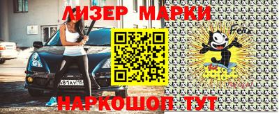кокаин премиум Ирбит