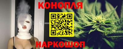мет Канаш