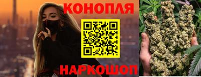 эйфоретик Ипатово