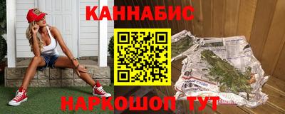 кристаллы Камышлов