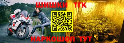 кокаин премиум Ирбит