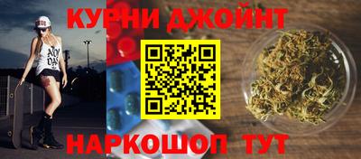 дурь Изобильный
