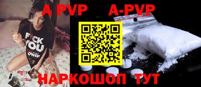 дурь Изобильный