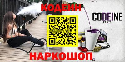 дурь Изобильный