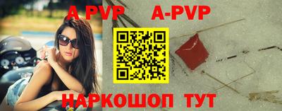 кокаин премиум Ирбит