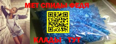 кристаллы Камышлов
