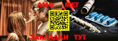 кокаин премиум Ирбит