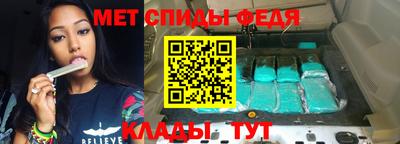 дурь Изобильный