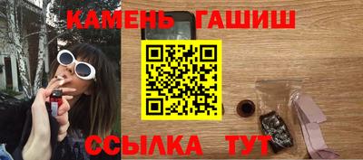 кокаин премиум Ирбит