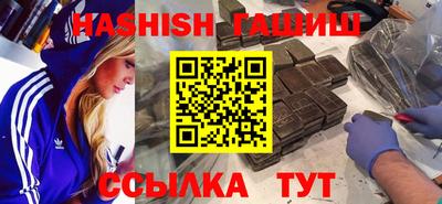 кокаин премиум Ирбит