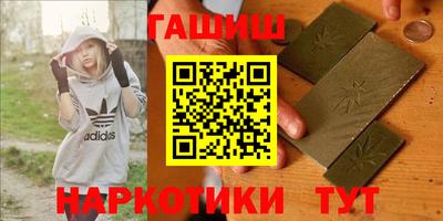 дурь Изобильный