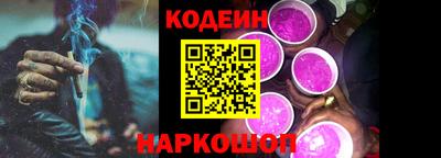 мет Канаш