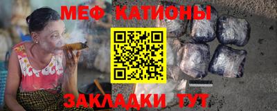 гашишное масло Кандалакша
